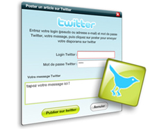 Twitterで共有しましょう！