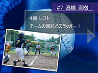 jp_baseball_81